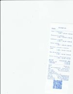 Кассовые чеки с подтверждением в Междуреченске