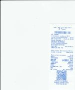 Кассовые чеки с подтверждением в Междуреченске